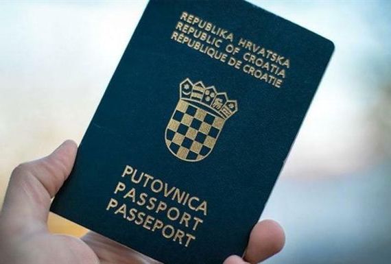 прописка в Владивостоке