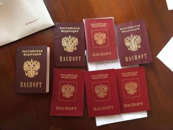 прописка в Владивостоке